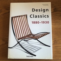 洋書DesignClassics1880-1930