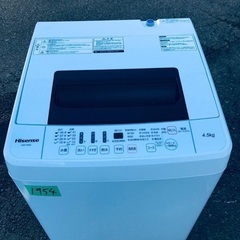 2019年式❗️送料設置無料❗️特割引価格★生活家電2点セット【洗濯機・冷蔵庫】　