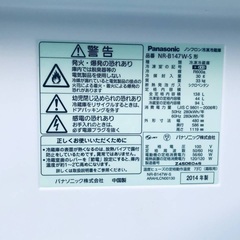 2019年式❗️送料設置無料❗️特割引価格★生活家電2点セット【洗濯機・冷蔵庫】　