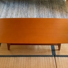 SWITCH センターテーブル　コーヒーテーブル　北欧