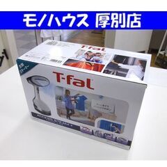 新品 T-faL アクセススチーム プラス DT8100J0 衣...