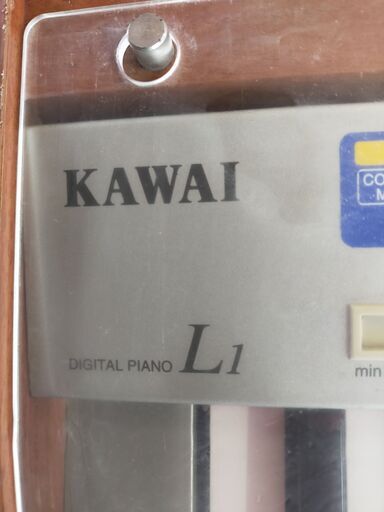 ＫＡＷＡＩ　デジタル　ピアノ　中古いかがでしょうか。値下げしました