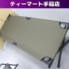 ロゴス グランベーシック EZ アッセムコット コットベッド 73178007 寝具 1人用 長椅子 キャンプ アウトドア LOGOS 札幌 手稲