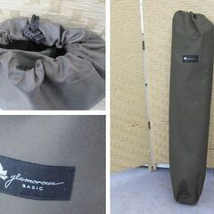 ロゴス グランベーシック EZ アッセムコット コットベッド 73178007 寝具 1人用 長椅子 キャンプ アウトドア LOGOS 札幌 手稲