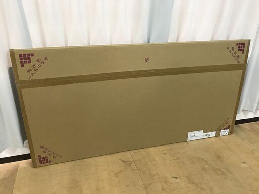 ■ioy0201■LIXIL/アイカ工業　サンウォーレ　キッチンパネル4枚　3×6　FXK6257ZMN