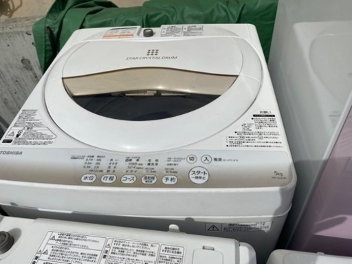 東芝 5K 洗濯機 学生 一人暮らし 中古家電 2015年製