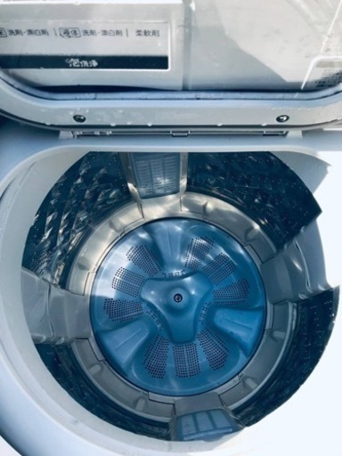 ①2132番 Panasonic✨電気洗濯乾燥機✨NA-FW80S2‼️