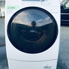 ①2148番サンヨー✨ドラム式洗濯乾燥機✨AWD-AQ4500‼️