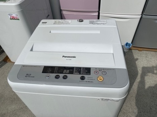 Panasonic 5K 洗濯機 学生 一人暮らし 2015年製 中古家電
