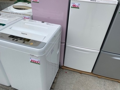 新生活セット Panasonic 冷蔵庫 洗濯機 学生 一人暮らし 中古家電 セット