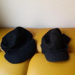 無料　美品 wool 黒ニット帽 2個組