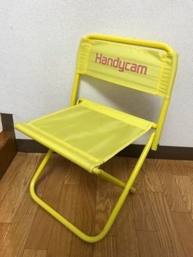 ハンディカム　折りたたみいす　レトロ