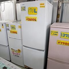 東芝 TOSHIBA GR-S17BS（W） [冷蔵庫 （170...