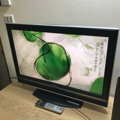 ソニー 32V型 液晶 テレビ ブラビア KDL-32V2000...