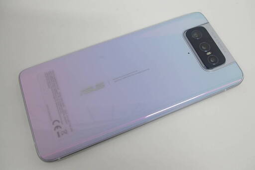 ASUS - ASUS ZenFone 7 Pro simフリー 新品・未開封 ZenFone 7 新品未使用 Pro 5G ZS671KS SIMフリー 本体 Sランク