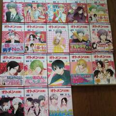 【値下げ】★オトメン 乙男★菅野文★18巻 全巻セット