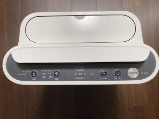 SHARP 加湿空気清浄機 KC-J500Y-W 楽天市場】シャープ シャープ SHARP KC-J500Y-W ホワイト