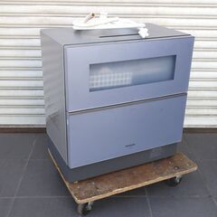 広島市内無料配達 CX45 パナソニック２０年製 食器洗い乾燥機...