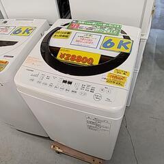 東芝 TOSHIBA AW-6D3M（T） [全自動洗濯機 （6...