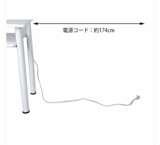 ネイルデスク　コンセント付　デスクのみ