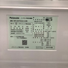 安心の1年保証付!! 【パナソニック 19年製】 6ドア冷蔵庫 【トレファク町田