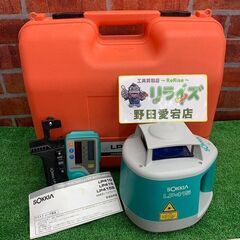 ソキア SOKKIA LP415 自動整準レベルプレーナー【リライズ野田愛宕店】【店頭取引限定】【中古】IT2RVPHVS0XB ソキア SOKKIA LP415 自動整準レベルプレーナー【リライズ野田愛宕店