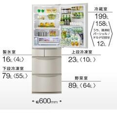 【ネット決済】Panasonic　大型冷蔵庫　NR-E416V ...