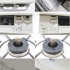 引取限定　リンナイ　都市ガス用　ガステーブル【RT66WH7RG-CWR】強火力：右　2020年製