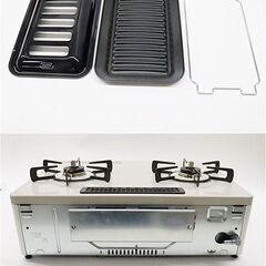 引取限定　リンナイ　都市ガス用　ガステーブル【RT66WH7RG-CWR】強火力：右　2020年製