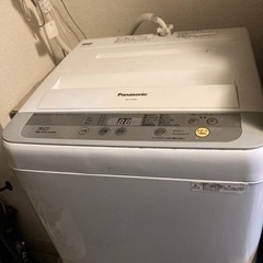 洗濯機　50L Panasonic NA-F50B9