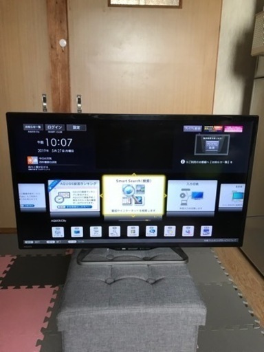 液晶テレビ SHARP AQUOS LC-32W25-B