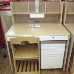 R090 入学時期 セール 学習机セット 5点セット、幅95cm