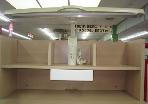 R092 入学時期 セール 学習机 5点セット、幅95cm