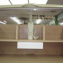 R092 入学時期 セール 学習机 5点セット、幅95cm