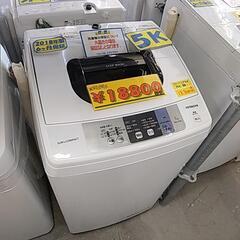 日立 HITACHI NW-50B W [タテ型全自動洗濯機 (...