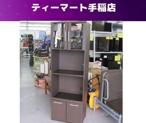 スリムレンジボード 幅59.5cm キッチンボード 食器棚 キッチン収納 ブラウン 札幌 手稲