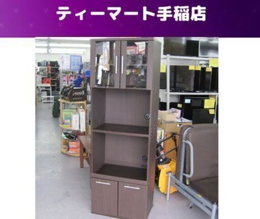 スリムレンジボード 幅59.5cm キッチンボード 食器棚 キッチン収納 ブラウン 札幌 手稲 6545円