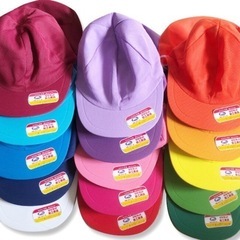 【ネット決済】カラー帽子 園帽子
