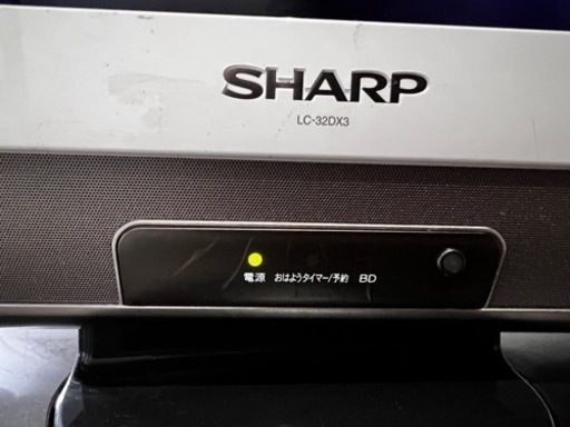 SHARP 32型 世界の亀山モデル DVDプレイヤー内蔵 | energysource.com.br