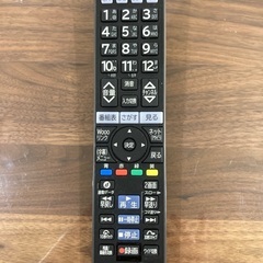 日立テレビ　リモコン