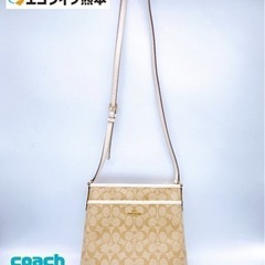 COACH シグネチャー ショルダーバッグ【C1-316】