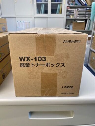 新品】純正 TN321 トナー コニカミノルタ bizhub C224 C284 C364 4色×2