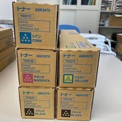 コニカミノルタ　ＴＮ２２１トナー　４色セット コニカミノルタ TN221 4本セット コニカミノルタ TN221トナー 4