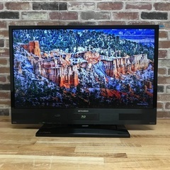 即日受渡❣️全国送料込三菱32型TVブルーレイ、HDD撮る見る残すがこれI台可能 即日受渡❣️全国送料込三菱32型 Blu-ray＆ハードディスク搭載
