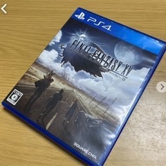 PS4 ファイナルファンタジーXV