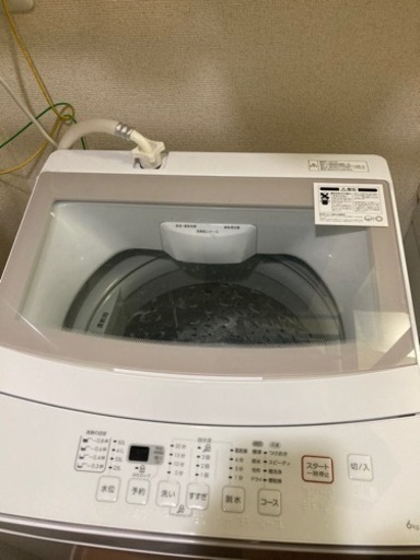 【取引中専用】洗濯機+冷蔵庫　超美品
