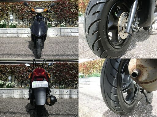 福山市 瀬戸町 ヤマハ マグザム SG21J 後期 実働 書類付 吹け上がり