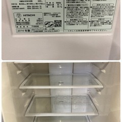 HITACHI　日立　R-K320EV   315L   3ドア冷蔵庫　右開き-リビジョンスキンケア　DEJナイトフェイスクリーム