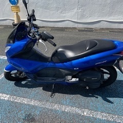 pcx125cc 