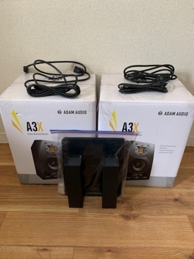 ADAM AUDIO ( アダムオーディオ ) / A3X 　スタンド付き
